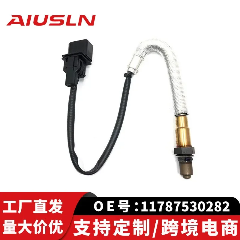 Oxygen Sensor for BMW 3 Series 11787530282 0258007273
Oxygen Sensor for BMW 3 Series 11787530282 0258007273