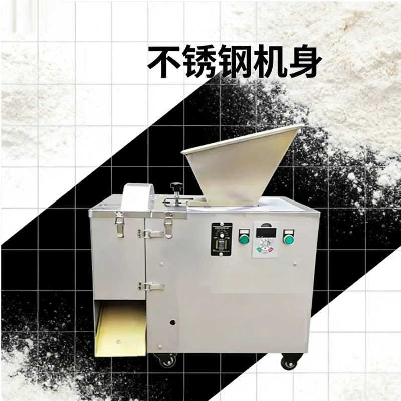 Different Shapes Dough Cutting Machine For Small Dough Divider And Dough Ball Cutter Maker Machine