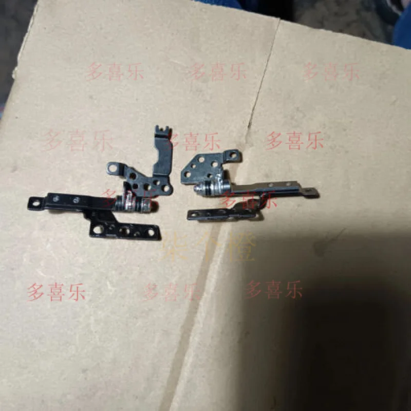 QQ Original for LENOVO Pro 16ACH 2021 HINGES R+L
QQ Original for LENOVO Pro 16ACH 2021 HINGES R+L