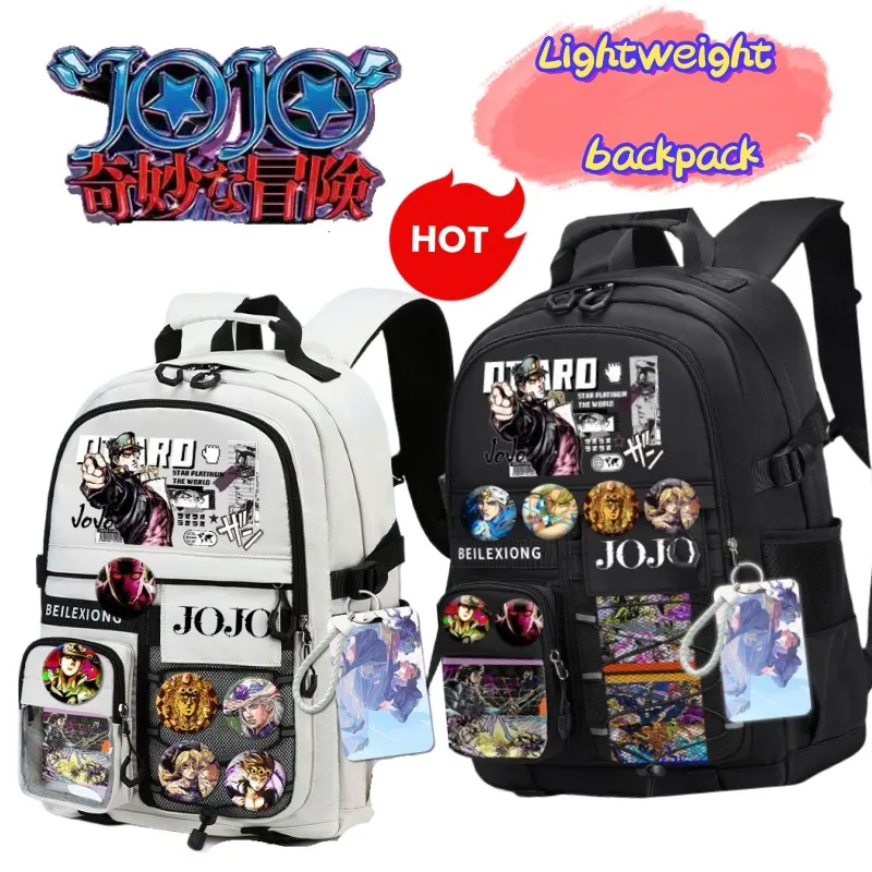JoJo's Bizarre Adventure Dio Brando New Large Capacity Lightweight Backpack Student Cartoon Multifunctional Lightweight Backpack
JoJo's Bizarre Adventure Dio Brando New Large Capacity Lightweight Backpack Student Cartoon Multifunctional Lightweight Backpack