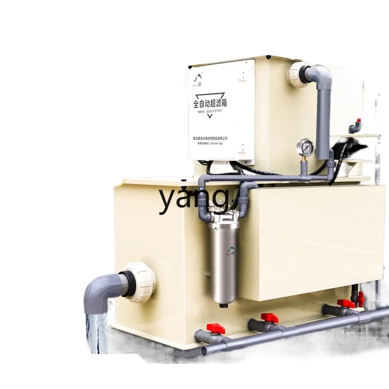 LH intelligent automatic backwash fish pond filter aquaculture purification circulating water equipment
LH intelligent automatic backwash fish pond filter aquaculture purification circulating water equipment