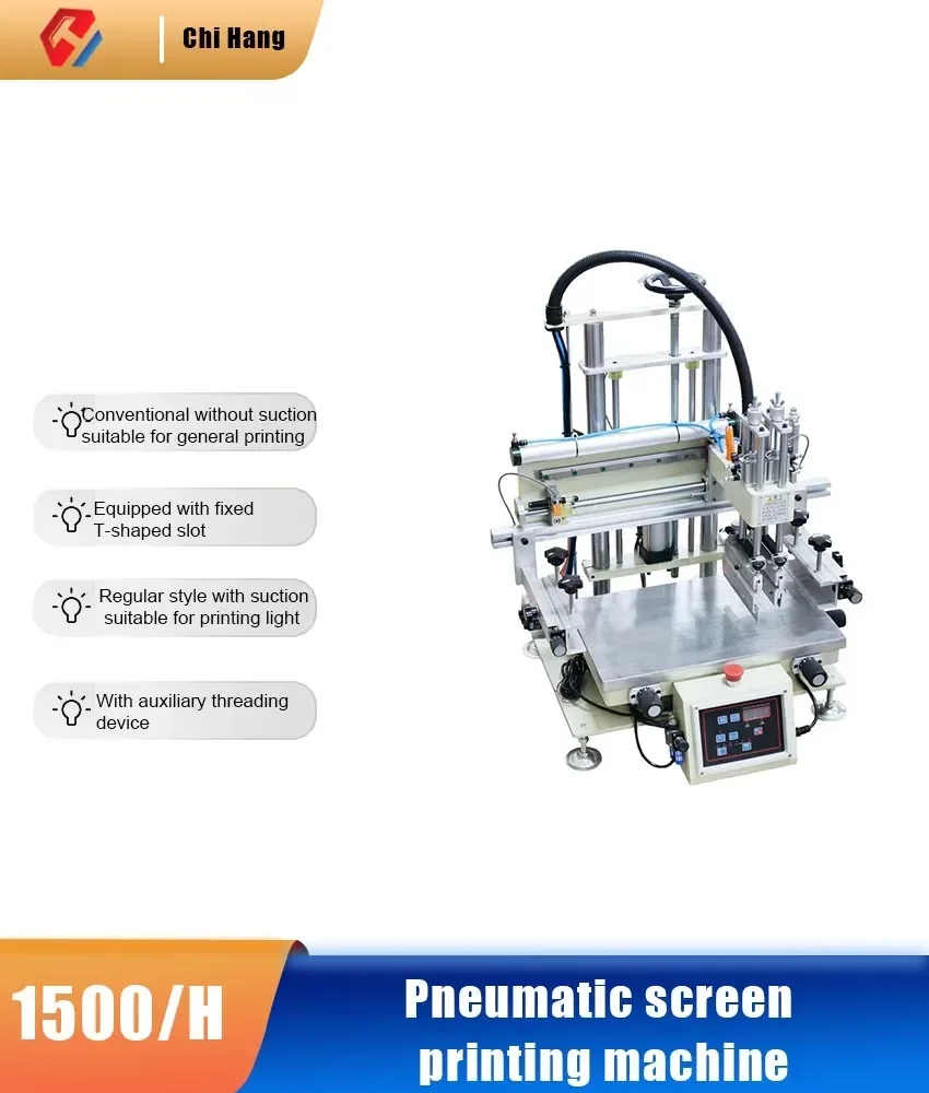 Desktop Pneumatic Screen Printing Machine Solder Paste Screen Printing Machine Semi-automatic Flat Printing Machine 12*25cm
Desktop Pneumatic Screen Printing Machine Solder Paste Screen Printing Machine Semi-automatic Flat Printing Machine 12*25cm