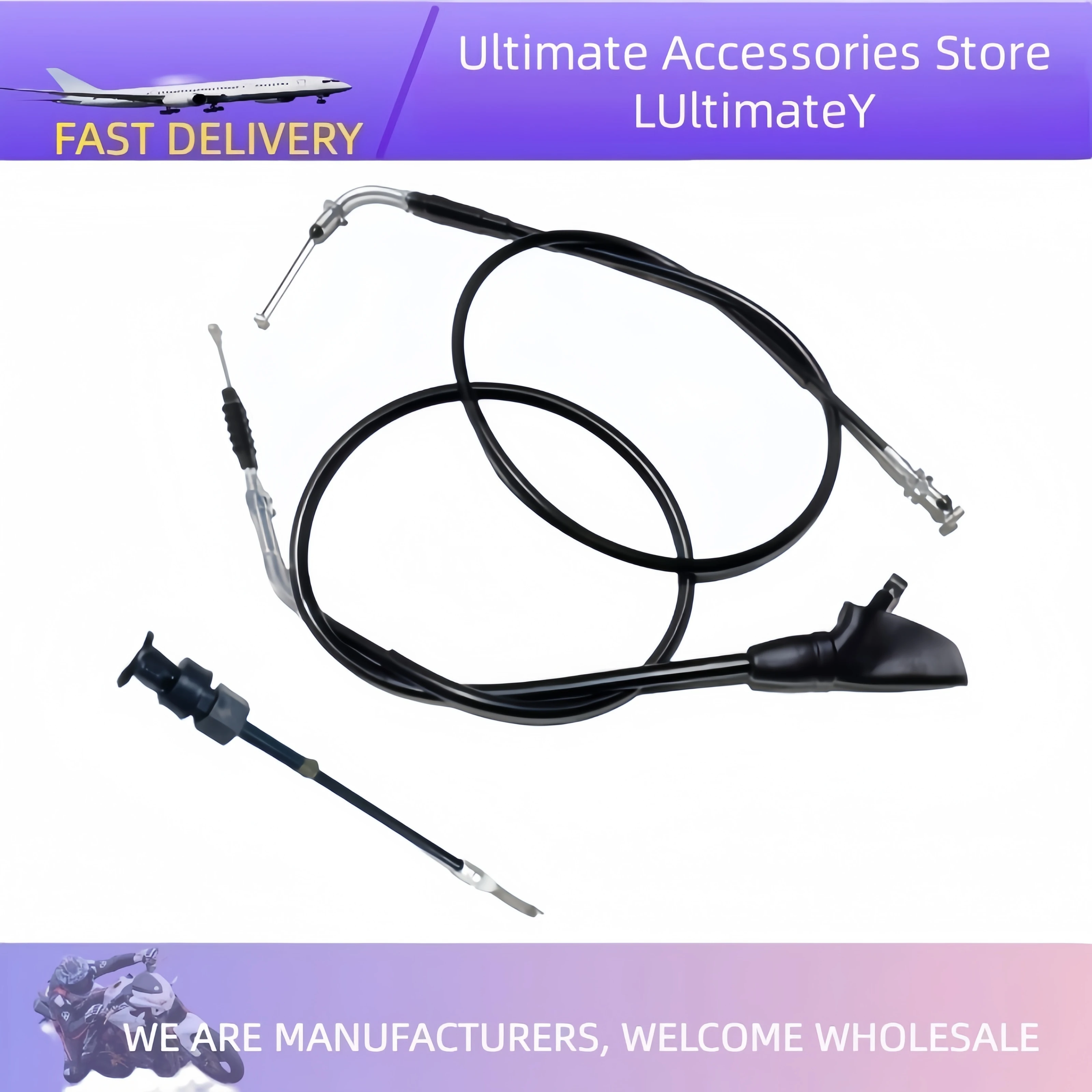 Для Benelli BJ250-18/TRK251 проволока сцепления, тянущая проволока, дроссельная заслонка, тянущая проволоку, накладка на сиденье, стальной трос в сборе
Для Benelli BJ250-18/TRK251 проволока сцепления, тянущая проволока, дроссельная заслонка, тянущая проволоку, накладка на сиденье, стальной трос в сборе