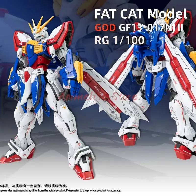 В НАЛИЧИИ Модель FATCAT GOD GF13-017NJ II RG 1/100 Увеличенная игрушка в сборе Модель Комплект аниме Фигурка Робот Пластиковая модель Игрушка в подарок
В НАЛИЧИИ Модель FATCAT GOD GF13-017NJ II RG 1/100 Увеличенная игрушка в сборе Модель Комплект аниме Фигурка Робот Пластиковая модель Игрушка в подарок