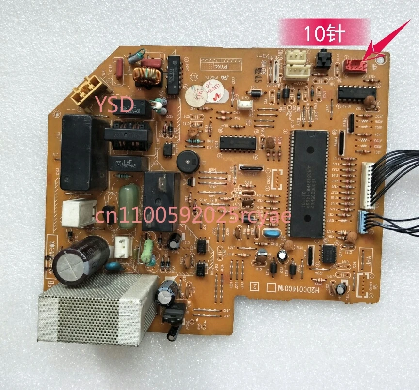 Оригинальная компьютерная плата кондиционера H2DC014G01M SE76A754G01 DE00N225B был протестирована
Оригинальная компьютерная плата кондиционера H2DC014G01M SE76A754G01 DE00N225B был протестирована