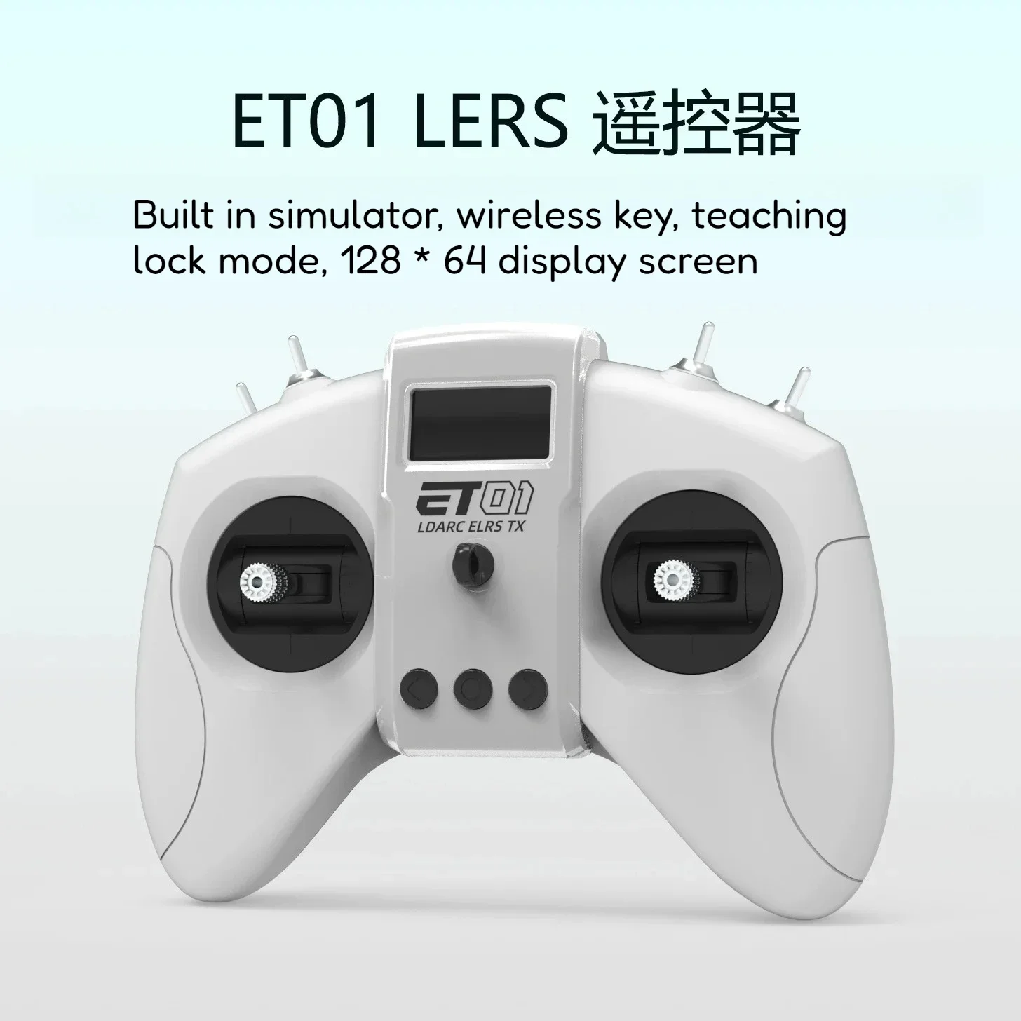 LDARC Radiant ET01 remote control supports emulator model aircraft ELRS protocol crossing machine four-axis 2.4G
LDARC Radiant ET01 remote control supports emulator model aircraft ELRS protocol crossing machine four-axis 2.4G