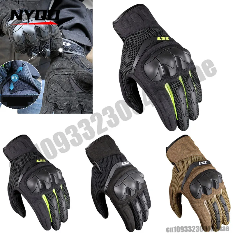 LS2 MG029 Motorcycle Riding Gloves Men Racing Moto Anti-drop Breathable Wear Resistant Touch Screen Women Glove 
LS2 MG029 Motorcycle Riding Gloves Men Racing Moto Anti-drop Breathable Wear Resistant Touch Screen Women Glove
