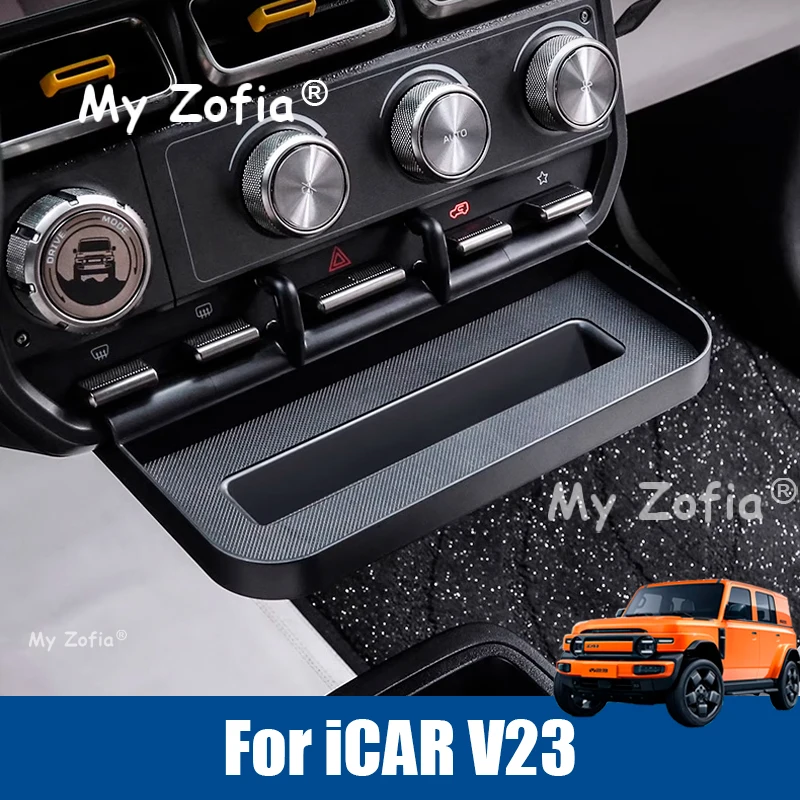 Для Chery iCAR V23 iCAUR V23 2025 2026, автомобильный центральный ящик для хранения из АБС-пластика, лоток для центральной консоли, органайзер, аксессуары для интерьера, уборка
Для Chery iCAR V23 iCAUR V23 2025 2026, автомобильный центральный ящик для хранения из АБС-пластика, лоток для центральной консоли, органайзер, аксессуары для интерьера, уборка