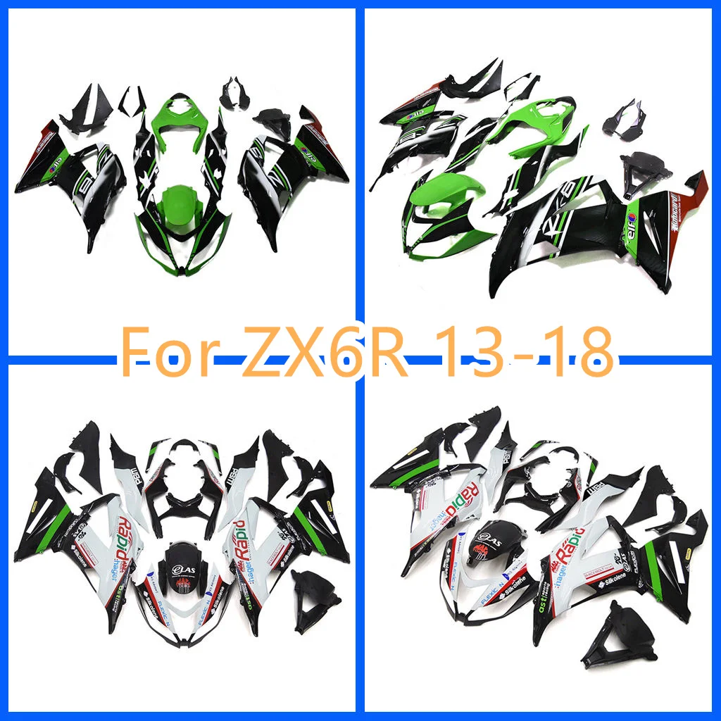 Подходит для KAWASAKI 13-18 ZX6R 2013-2018 ZX-6R ZX 6R, комплект обтекателя из АБС-пластика, комплект обтекателя для шоссейных гонок, ремонт кузова, детали для уличного спорта
Подходит для KAWASAKI 13-18 ZX6R 2013-2018 ZX-6R ZX 6R, комплект обтекателя из АБС-пластика, комплект обтекателя для шоссейных гонок, ремонт кузова, детали для уличного спорта