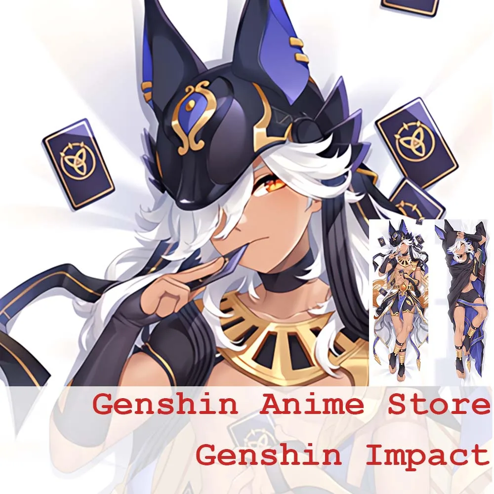 Аниме подушка для тела Genshin Impact Cyno Dakimakura, мягкая подушка с двумя боковыми рисунками, искусственная кожа, крутой человек
Аниме подушка для тела Genshin Impact Cyno Dakimakura, мягкая подушка с двумя боковыми рисунками, искусственная кожа, крутой человек