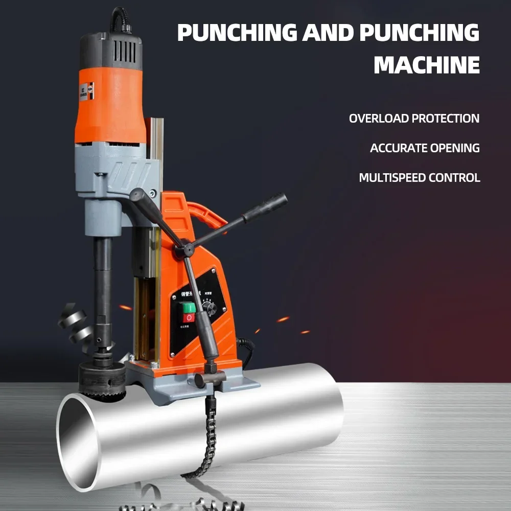Fire Pipe Special Drilling Machine to Drill the Chain Type Hole Machine, Adjustable Speed, Lengthening Drill HOT SALES
Fire Pipe Special Drilling Machine to Drill the Chain Type Hole Machine, Adjustable Speed, Lengthening Drill HOT SALES