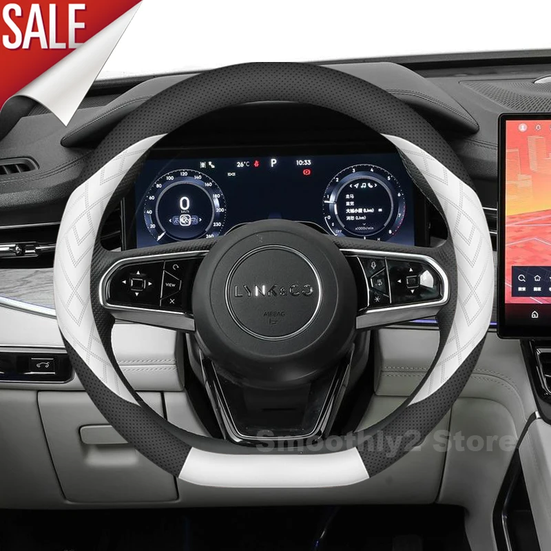 Leather Car Steering Wheel Cover For Lynk&Co 09 EMP 2021-2025 2026 wear-resistant Auto Steering Wheel Lynk&Co 09 Accessories
Leather Car Steering Wheel Cover For Lynk&Co 09 EMP 2021-2025 2026 wear-resistant Auto Steering Wheel Lynk&Co 09 Accessories
