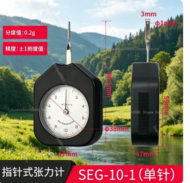 Dial Tension Meter Handheld Mechanical Force Gauge Transverse Push Pull Pressure Tester Gram Gauge with Peak Hold
Dial Tension Meter Handheld Mechanical Force Gauge Transverse Push Pull Pressure Tester Gram Gauge with Peak Hold