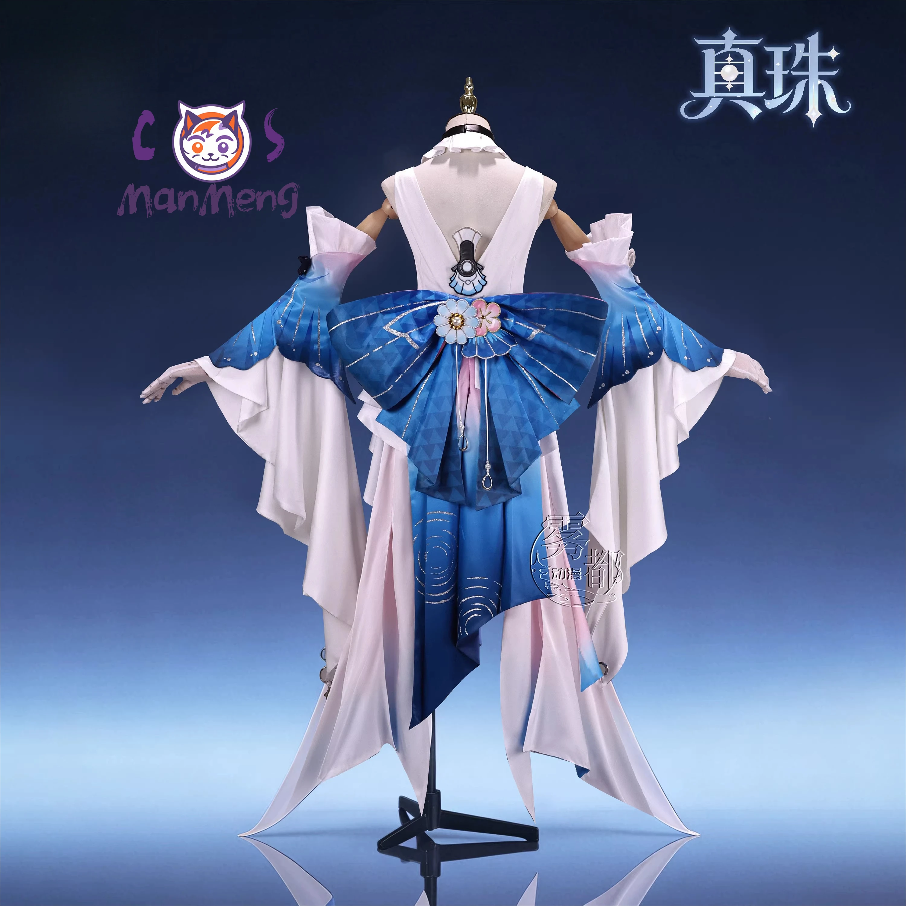 Game Cosplay Series: Honkai Star Rail Pearl Cosplay Costume Woman Dress wig headwear props Halloween party 2026 new uniform
Game Cosplay Series: Honkai Star Rail Pearl Cosplay Costume Woman Dress wig headwear props Halloween party 2026 new uniform