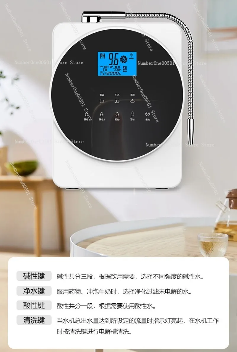 8080 Wall Mounted Alkaline Hydrogen Water Ionizer Auto Fill Direct Drinking Machine
8080 Wall Mounted Alkaline Hydrogen Water Ionizer Auto Fill Direct Drinking Machine