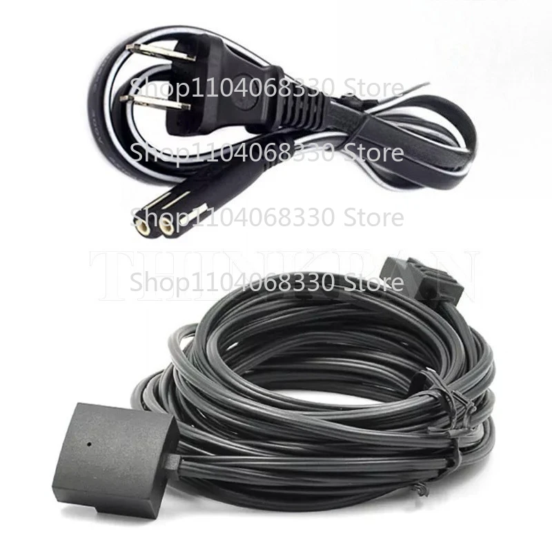 For Bose 701 Series II Speaker Connect Umbilical Cable & Power Cord
For Bose 701 Series II Speaker Connect Umbilical Cable & Power Cord