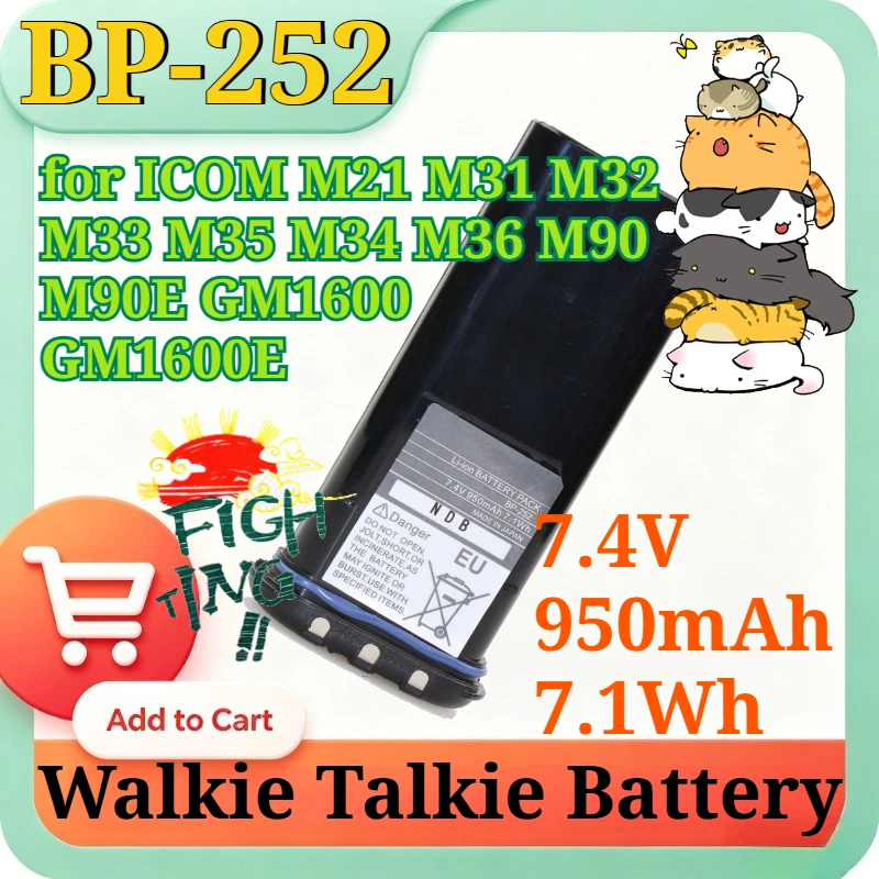 BP-252 7.4V 950mAh 7.1Wh Replacement Li-ion Battery for ICOM IC-M32 M33 M34 M35 M31 M36 M90 GM1600 GM1600E Walkie Talkie Battery
BP-252 7.4V 950mAh 7.1Wh Replacement Li-ion Battery for ICOM IC-M32 M33 M34 M35 M31 M36 M90 GM1600 GM1600E Walkie Talkie Battery