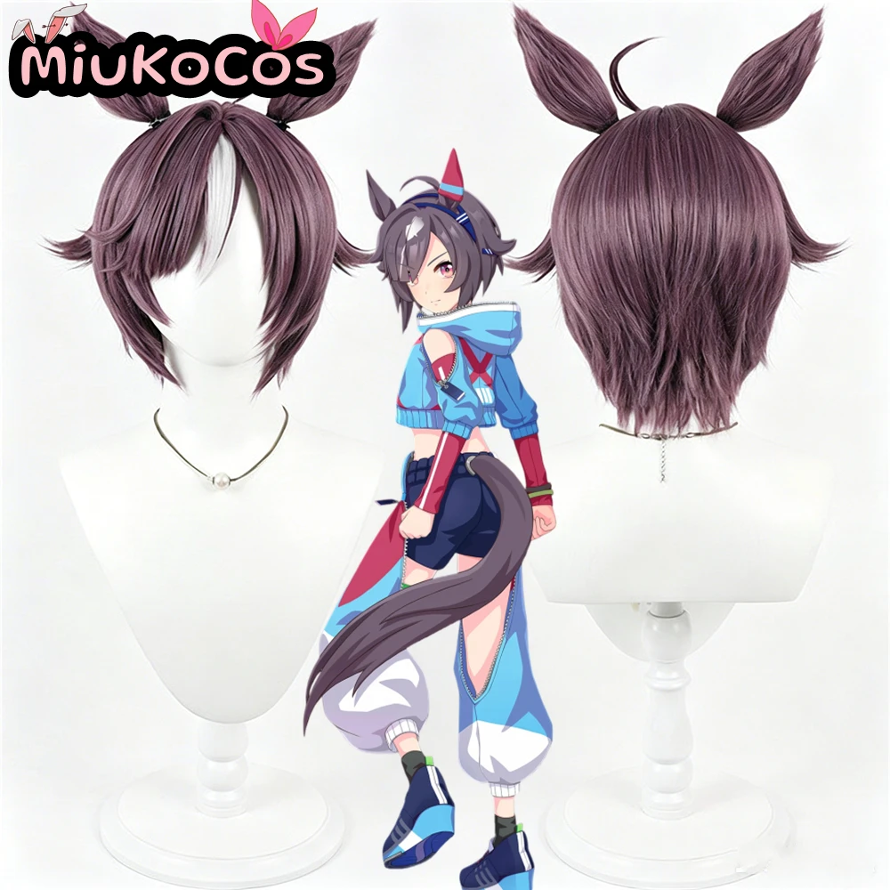 IN STOCK ビリーヴ Believe Cosplay Wig With Ears and Tail MiukoCosplay Game Umamusume:Pretty Derby Cosplay
IN STOCK ビリーヴ Believe Cosplay Wig With Ears and Tail MiukoCosplay Game Umamusume:Pretty Derby Cosplay