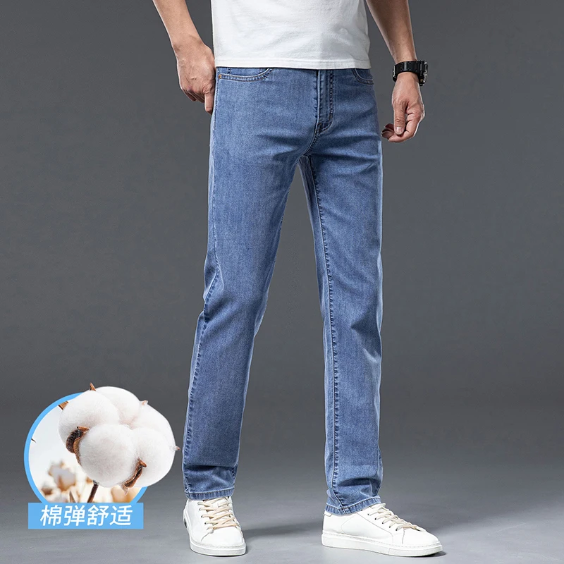2025 Summer Regular Fit Thin Jeans Soft Elastic Cotton Lyocell Washed Denim Pants Fashion Blue Gray Business Straight Trousers
2025 Summer Regular Fit Thin Jeans Soft Elastic Cotton Lyocell Washed Denim Pants Fashion Blue Gray Business Straight Trousers