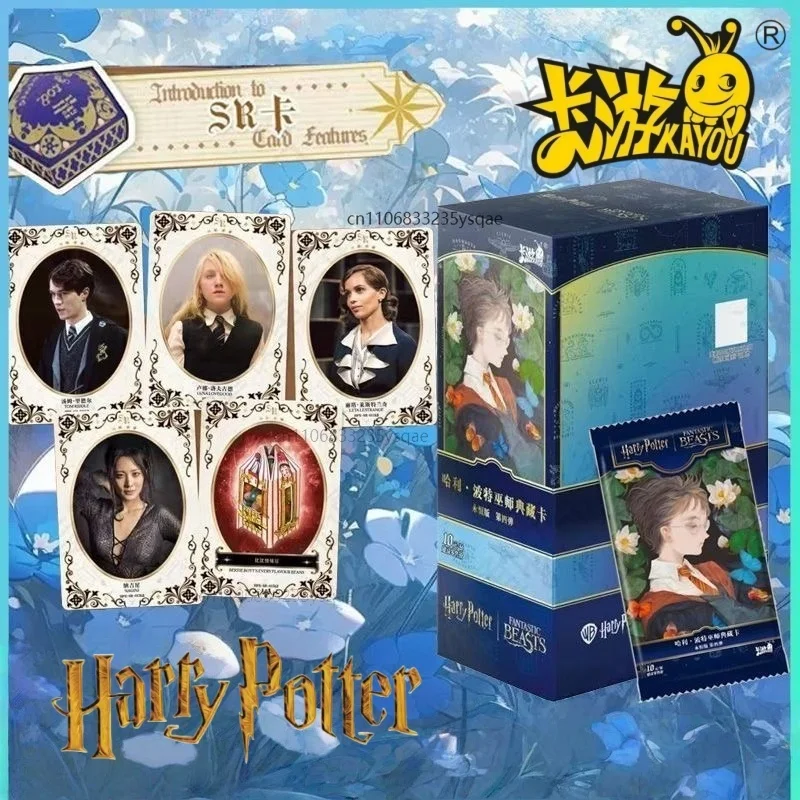 KAYOU Genuine Harry Potter Card Wizard Eternal Edition Dream Moment Magic World Academy Collection Cards Gifts Toys
KAYOU Genuine Harry Potter Card Wizard Eternal Edition Dream Moment Magic World Academy Collection Cards Gifts Toys