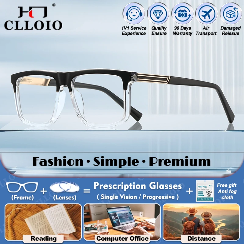 CLLOIO Men Aviator Style Square Computer Protection Prescription Glasses Anti Blue Ray Myopia Photochromic Multifocal Eyeglasses 
CLLOIO Men Aviator Style Square Computer Protection Prescription Glasses Anti Blue Ray Myopia Photochromic Multifocal Eyeglasses