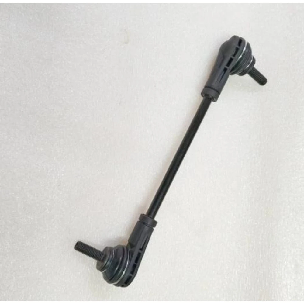 For Geely Star Wish Preface Tugella L Atlas L Car Accessories Front Stabilizer Kit Sway Bar Vertical Link Ball Joint Brand New
For Geely Star Wish Preface Tugella L Atlas L Car Accessories Front Stabilizer Kit Sway Bar Vertical Link Ball Joint Brand New
