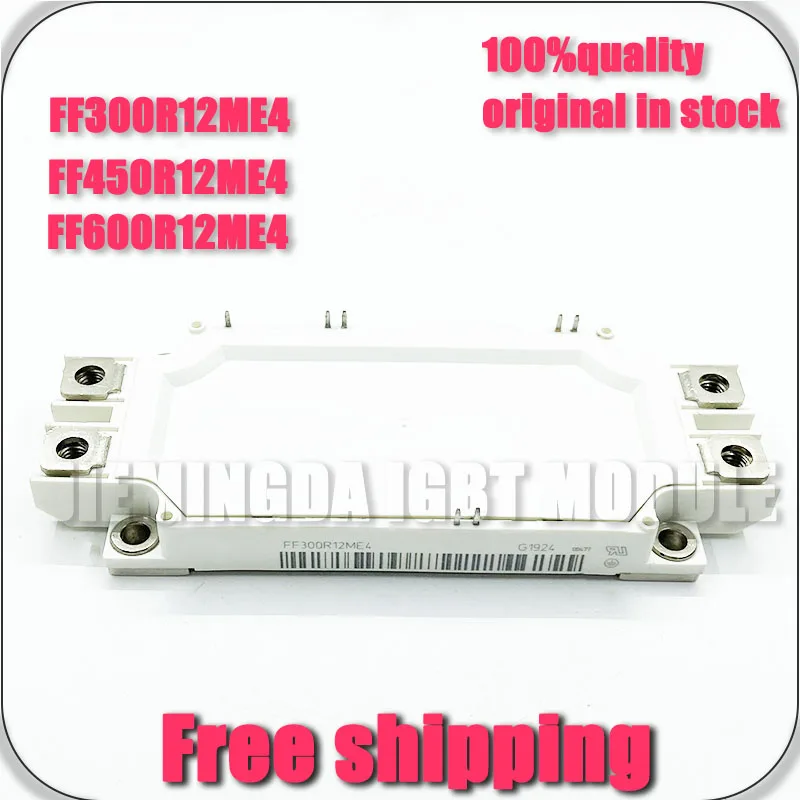 ORIGINAL FF300R12ME4 FF450R12ME4 FF600R12ME4 FF300R17ME4 FF450R17ME4 FF600R17ME4 NEW MODULE IGBT
ORIGINAL FF300R12ME4 FF450R12ME4 FF600R12ME4 FF300R17ME4 FF450R17ME4 FF600R17ME4 NEW MODULE IGBT