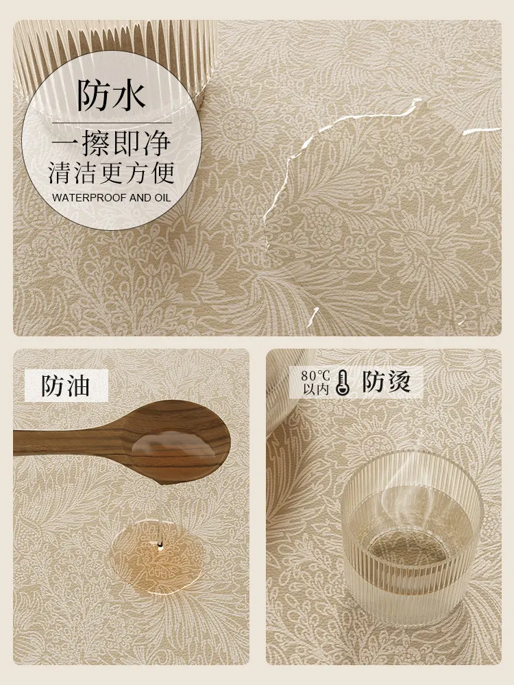 American light luxury premium dining table mat retro waterproof and oil-proof leave-in tablecloth coffee table
American light luxury premium dining table mat retro waterproof and oil-proof leave-in tablecloth coffee table