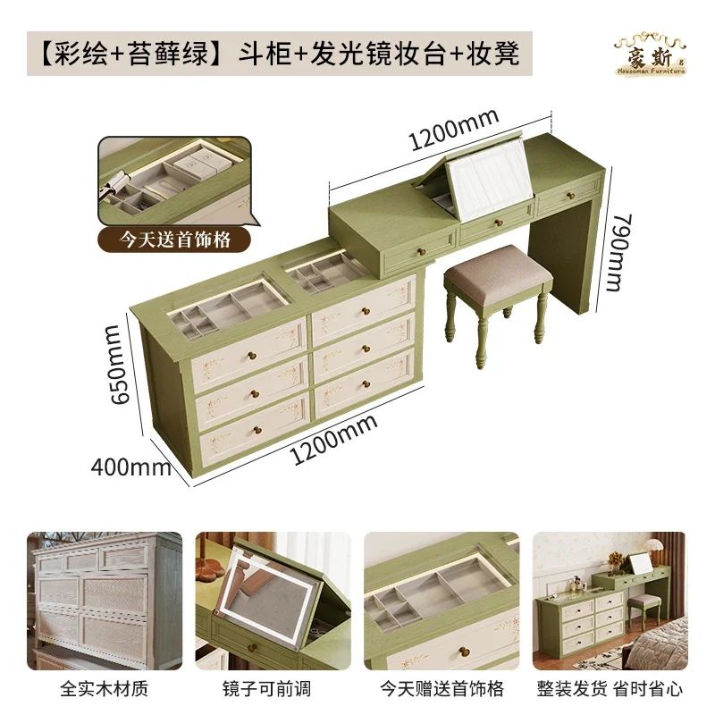 American jewelry dresser combination master bedroom bedside cloakroom chest retro furniture
American jewelry dresser combination master bedroom bedside cloakroom chest retro furniture