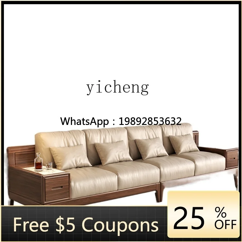 ZC Solid Wood Sofa Black Walnut PU Leather Living Room Corner Sofa Combination Furniture
ZC Solid Wood Sofa Black Walnut PU Leather Living Room Corner Sofa Combination Furniture