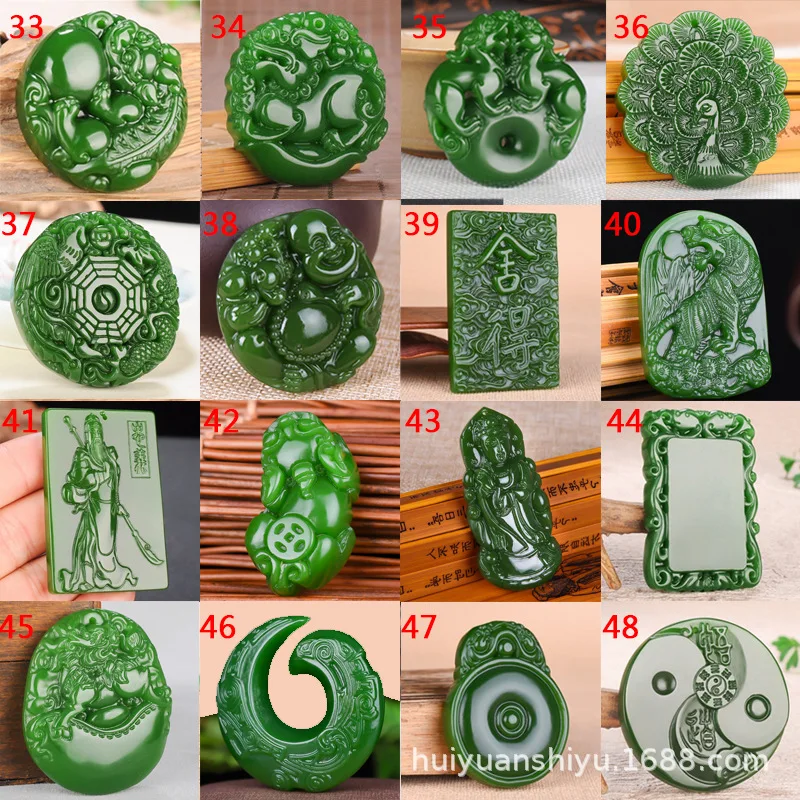 Hetian Biyu шпинат зеленый кулон нефритовый кулон подарок модный темперамент озеро зеленый безопасное ожерелье амулет ожерелье знак
Hetian Biyu шпинат зеленый кулон нефритовый кулон подарок модный темперамент озеро зеленый безопасное ожерелье амулет ожерелье знак