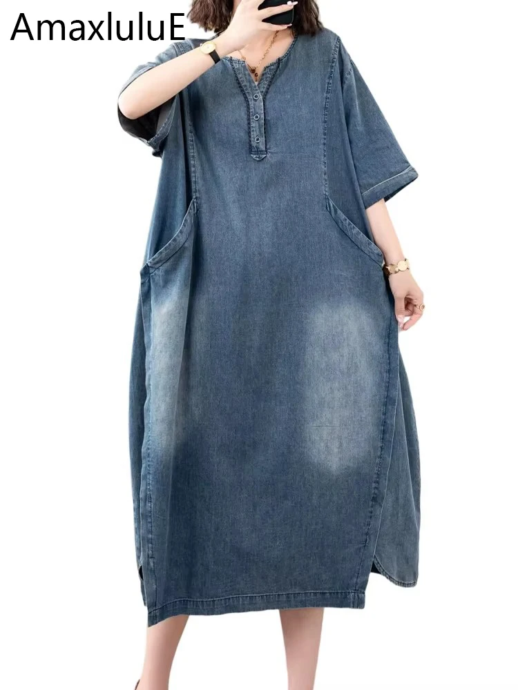 Amax LuluE Summer Long Clothes Womens Fashion Loose Elegant Denim V Neck Dresses Ladies Luxury Classic Casual Vintage Vestidos
Amax LuluE Summer Long Clothes Womens Fashion Loose Elegant Denim V Neck Dresses Ladies Luxury Classic Casual Vintage Vestidos