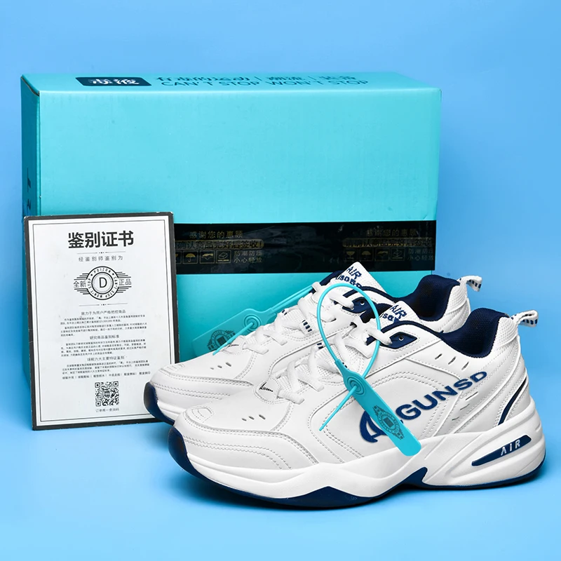 2025New Comfort Casual Popular Dad Shoes High Quality Couple's Sneaker Spring and Summer Running Shoes Middle and Big Children
2025New Comfort Casual Popular Dad Shoes High Quality Couple's Sneaker Spring and Summer Running Shoes Middle and Big Children