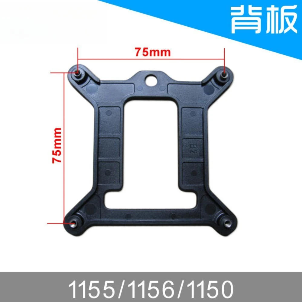 Insulated CPU Cooler Backplate Base Bracket For ADDA LGA1150 1151 1155 1156 1200 Cooling Fan Fastener Kit (002)
Insulated CPU Cooler Backplate Base Bracket For ADDA LGA1150 1151 1155 1156 1200 Cooling Fan Fastener Kit (002)
