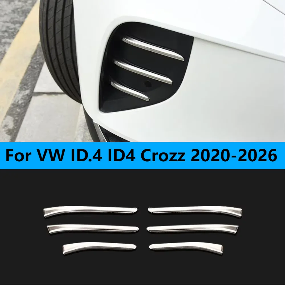 Car Upgrade For VW ID.4 ID4 Crozz 2020-2023 6pcs Front Fog Light Lamp Trim Decoration Cover Sticker Car Exterior Accessories
Car Upgrade For VW ID.4 ID4 Crozz 2020-2023 6pcs Front Fog Light Lamp Trim Decoration Cover Sticker Car Exterior Accessories