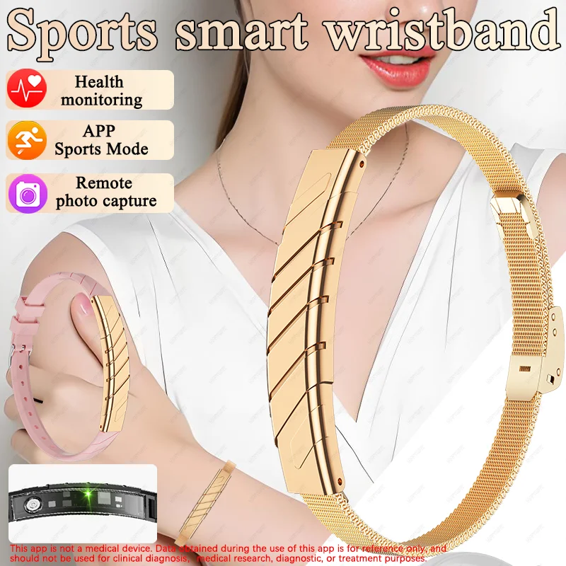 2026 new screenless sports smart bracelet, heart rate, blood oxygen, sleep monitoring device IP68 outdoor fitness smart bracelet
2026 new screenless sports smart bracelet, heart rate, blood oxygen, sleep monitoring device IP68 outdoor fitness smart bracelet