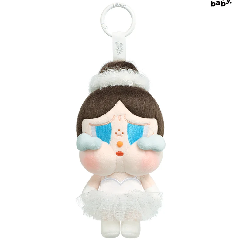 New Genuine Crybaby Shiny Shiny Series blind box Crybaby Plush Pendant/plush Black/pink Doll Cute Earphone Case Phone Card Gift
New Genuine Crybaby Shiny Shiny Series blind box Crybaby Plush Pendant/plush Black/pink Doll Cute Earphone Case Phone Card Gift