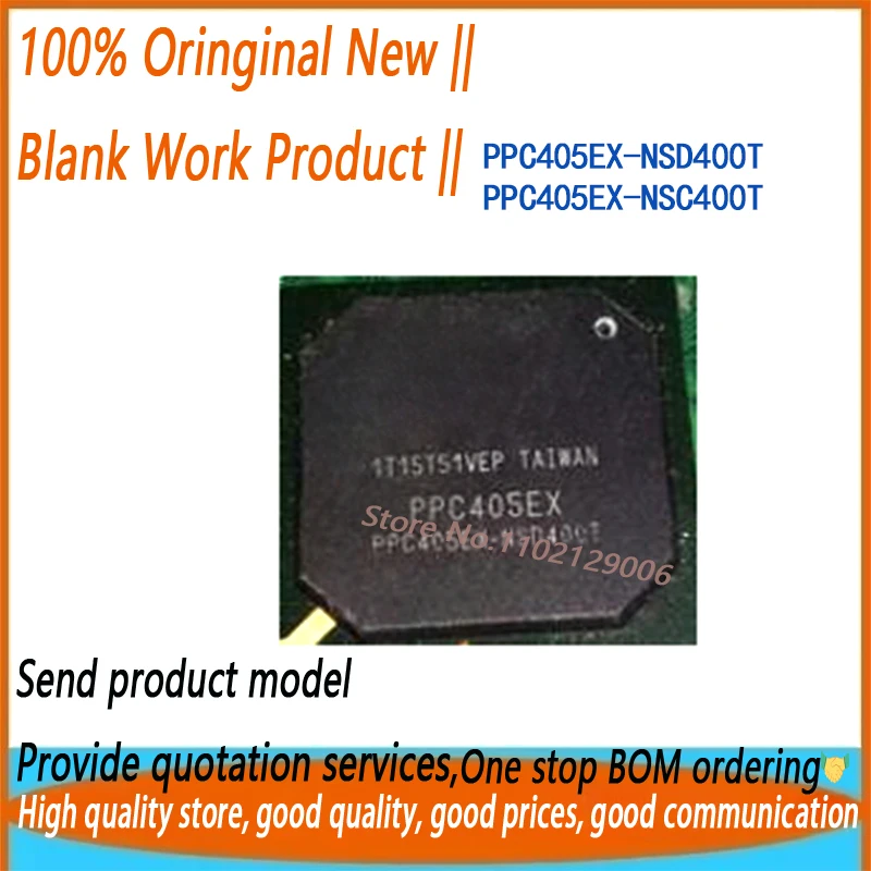 НОВЫЙ 1 шт./лот PPC405EX-NSC400T PPC405EX-NSD400T PPC405EX-NSD400 PPC405EX-NSC400 PPC405EX-NSC PPC405EX BGA-388
НОВЫЙ 1 шт./лот PPC405EX-NSC400T PPC405EX-NSD400T PPC405EX-NSD400 PPC405EX-NSC400 PPC405EX-NSC PPC405EX BGA-388
