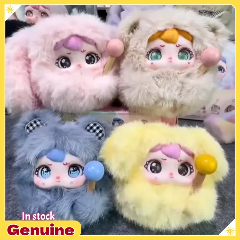 Official Sweet Baby Sister Tap Tap Series Blind Box Cute Fuzzy Vinly Doll Bag Pendant Decorative Toy Gift For Birthday Gift
Official Sweet Baby Sister Tap Tap Series Blind Box Cute Fuzzy Vinly Doll Bag Pendant Decorative Toy Gift For Birthday Gift