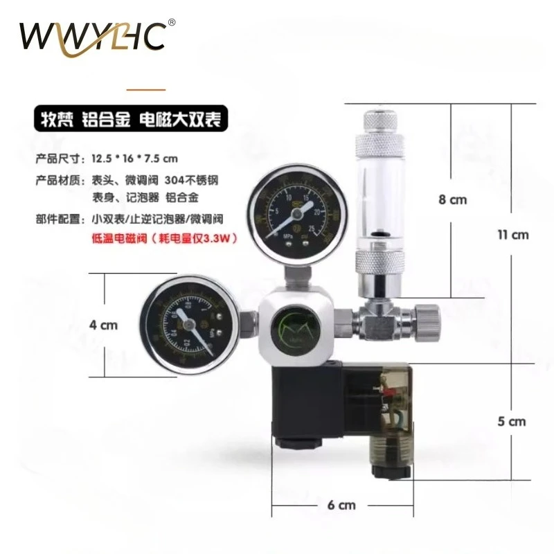 Suitable for Pressure Reducing Valves, Aquatic Plant Aquarium Fire Extinguishers, Electromagnetic Pressure Gauges
Suitable for Pressure Reducing Valves, Aquatic Plant Aquarium Fire Extinguishers, Electromagnetic Pressure Gauges