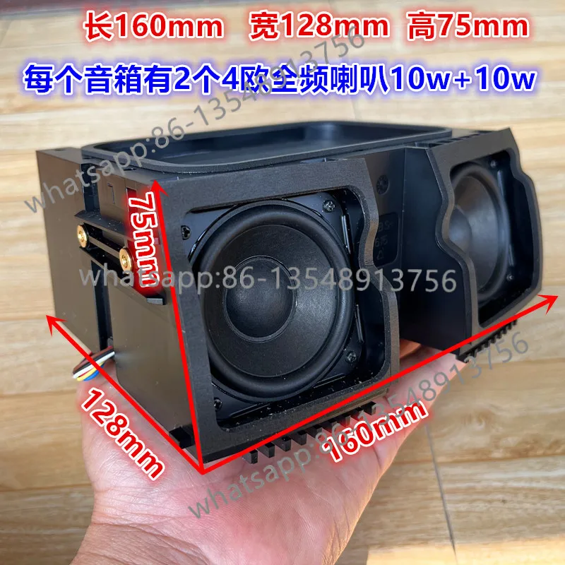 Bass Vibration Double 2.25-inch Danish HiFi Fever Speaker Audio Modified Desktop Bluetooth
Bass Vibration Double 2.25-inch Danish HiFi Fever Speaker Audio Modified Desktop Bluetooth