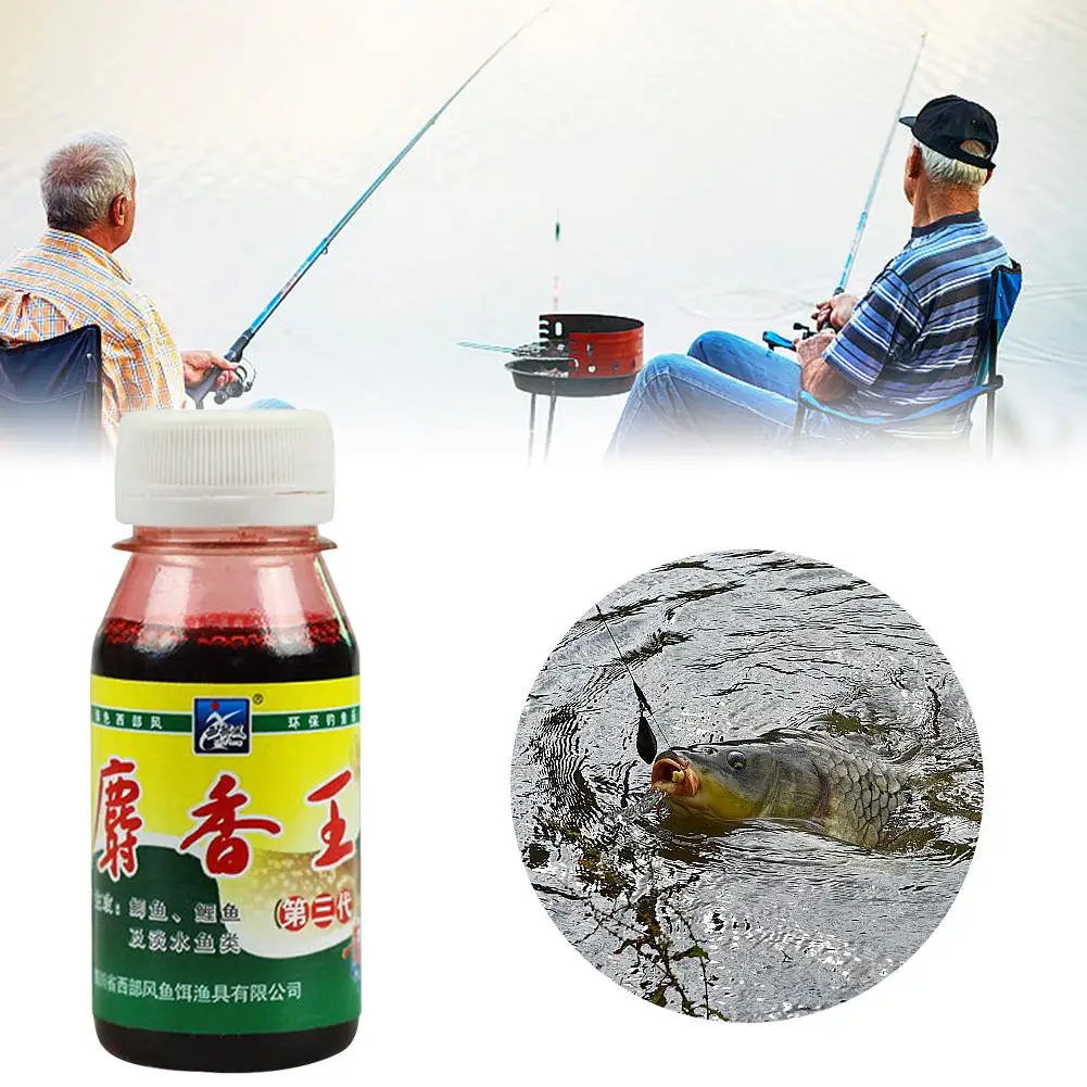 Musk King Bait Additive Liquid Bait Fish Attractant Supplies Fishing Perch Cod Accessorie Bass Carp Trout Concentrated S9D2
Musk King Bait Additive Liquid Bait Fish Attractant Supplies Fishing Perch Cod Accessorie Bass Carp Trout Concentrated S9D2