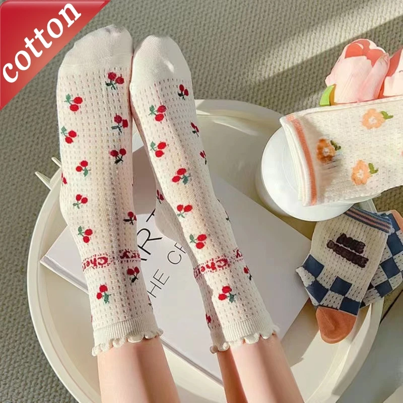 5 Pairs Women's Socks Pack Japanese Curled Kawaii Cherry Cute Sweet JK Lolita Versatile Mesh Breathable Cotton Socks For Girl
5 Pairs Women's Socks Pack Japanese Curled Kawaii Cherry Cute Sweet JK Lolita Versatile Mesh Breathable Cotton Socks For Girl
