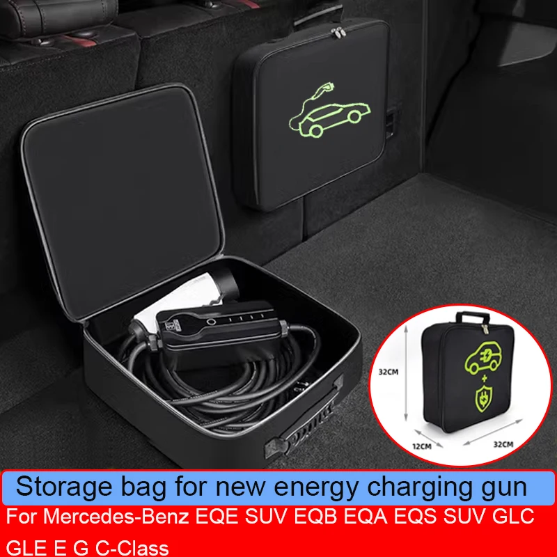 Сумка для хранения автомобильных зарядных пистолетов для Mercedes-Benz EQE SUV EQB EQA EQS SUV GLC GLE E G C-Class, порт зарядки, непромокаемый чехол
Сумка для хранения автомобильных зарядных пистолетов для Mercedes-Benz EQE SUV EQB EQA EQS SUV GLC GLE E G C-Class, порт зарядки, непромокаемый чехол