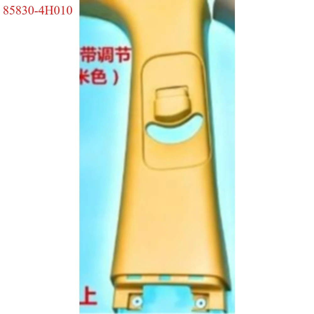 For Hyundai H-1 Starex Front Door Rear Pillar Center B Trim Panel Inner Cover Top Left Bottom Right Beige Gray Seat Belt
For Hyundai H-1 Starex Front Door Rear Pillar Center B Trim Panel Inner Cover Top Left Bottom Right Beige Gray Seat Belt