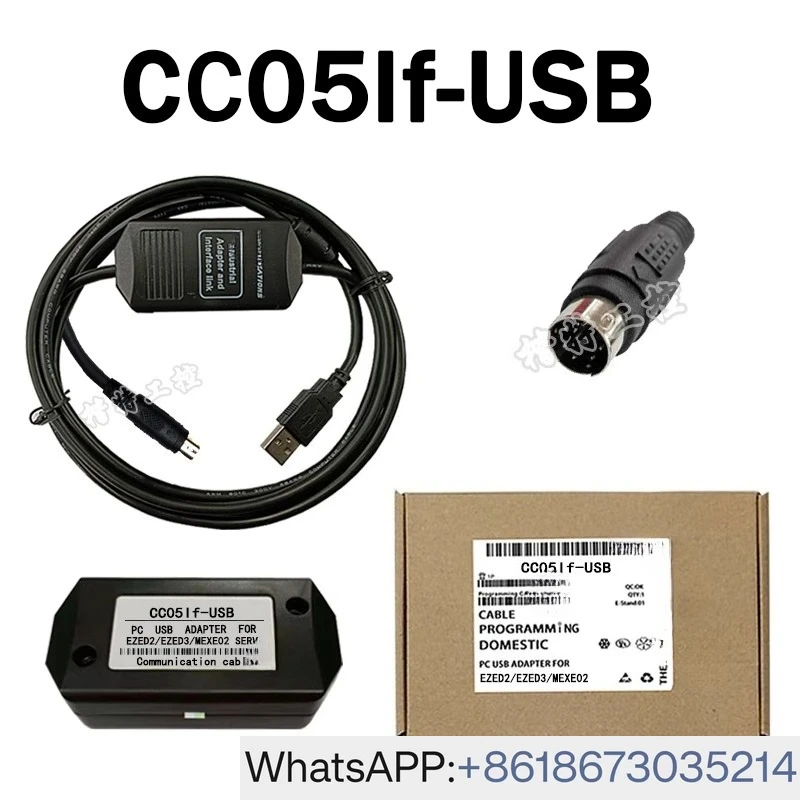 CC05IF-USB для привода EZED2/EZED3/MEXE02, кабель для загрузки программирования данных 3M
CC05IF-USB для привода EZED2/EZED3/MEXE02, кабель для загрузки программирования данных 3M