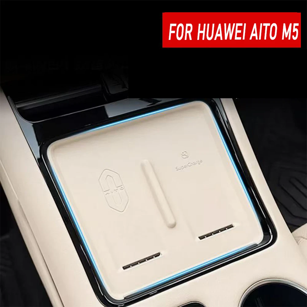 For HUAWEI AITO M5 EV 2024 Central wireless charging silicone pad Non-slip mobile phone Mat Modified Interior Water cup holder
For HUAWEI AITO M5 EV 2024 Central wireless charging silicone pad Non-slip mobile phone Mat Modified Interior Water cup holder
