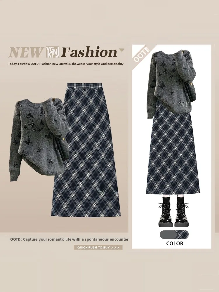 Зимний вязаный свитер с принтом и юбка-миди, женский комплект в консервативном стиле, уникальный дизайн, ансамбль Agel
Зимний вязаный свитер с принтом и юбка-миди, женский комплект в консервативном стиле, уникальный дизайн, ансамбль Agel