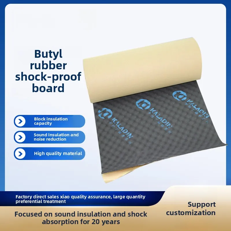 Egg Cotton Rubber Sound-absorbing Cotton Soundproofing Cotton Building Car Sound-absorbing Material Bar Modification
Egg Cotton Rubber Sound-absorbing Cotton Soundproofing Cotton Building Car Sound-absorbing Material Bar Modification
