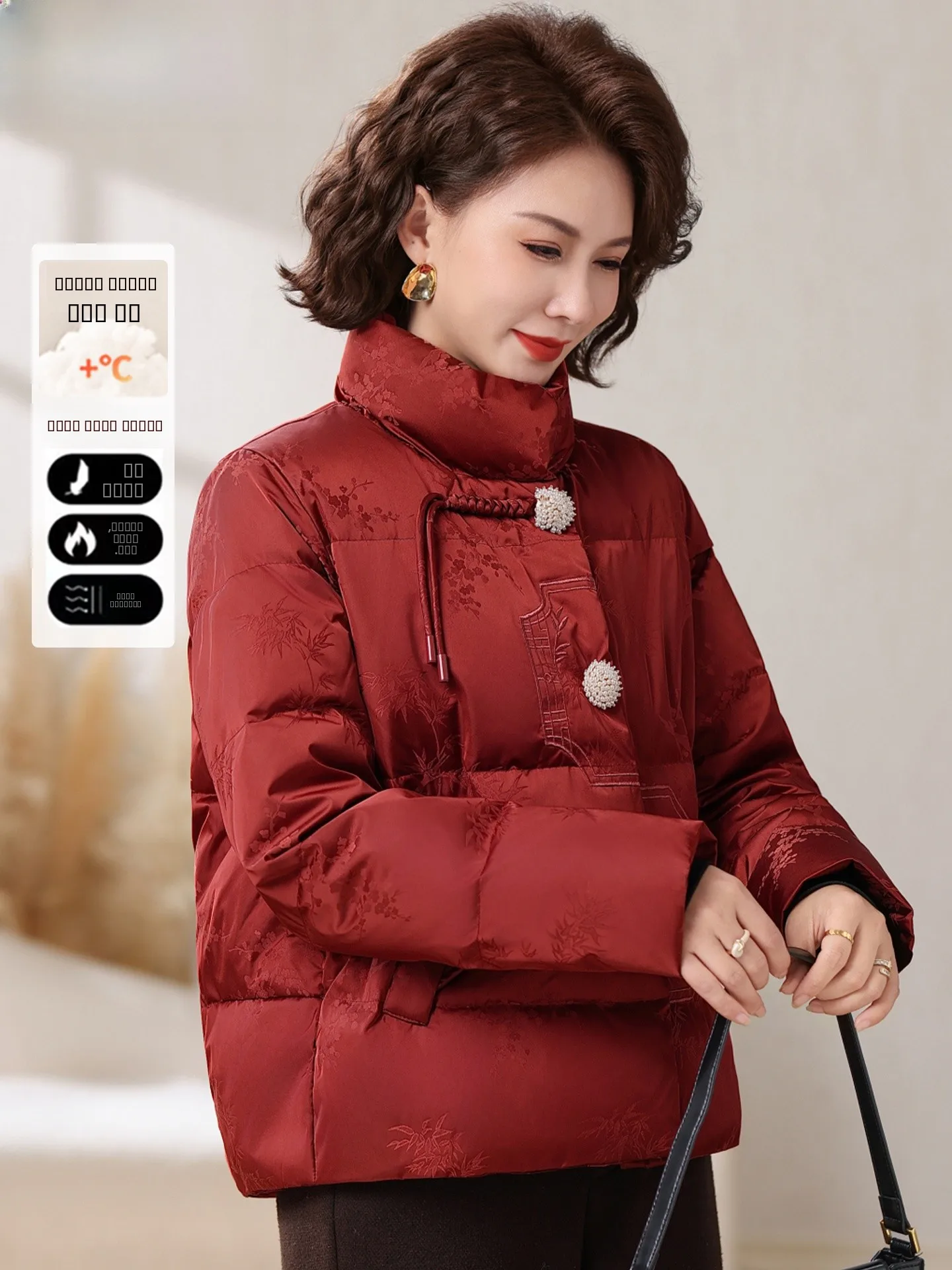 New Chinese Sle down Cotton Jaet for Mom Winter Clothes for Middle-Aged And ly Women Festive Wedding Banquet Outfit
New Chinese Sle down Cotton Jaet for Mom Winter Clothes for Middle-Aged And ly Women Festive Wedding Banquet Outfit